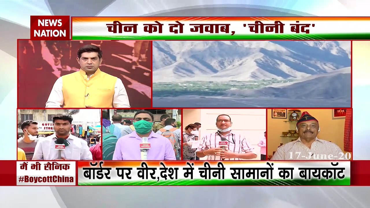 India China Face Off: LAC is being monitored by helicopter, security i