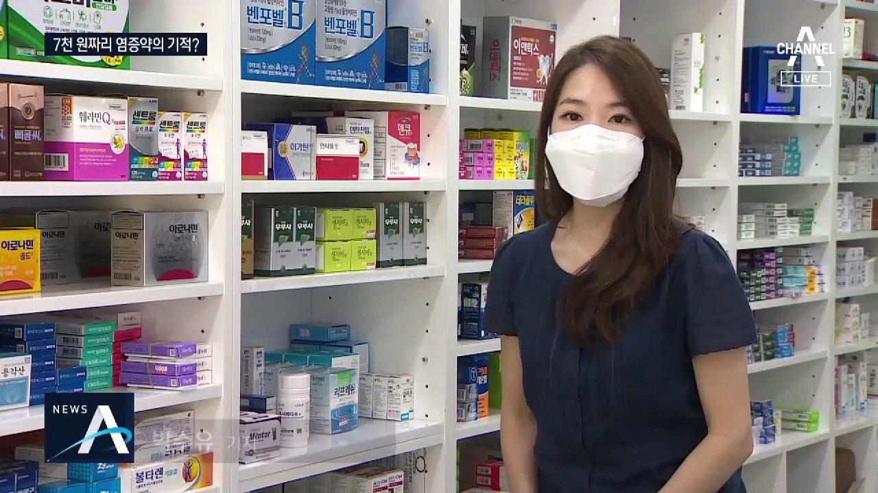 염증약 덱사메타손, 코로나 치료제?…‘면역 저하’ 우려