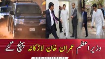 Prime Minister Imran Khan reached Larkana