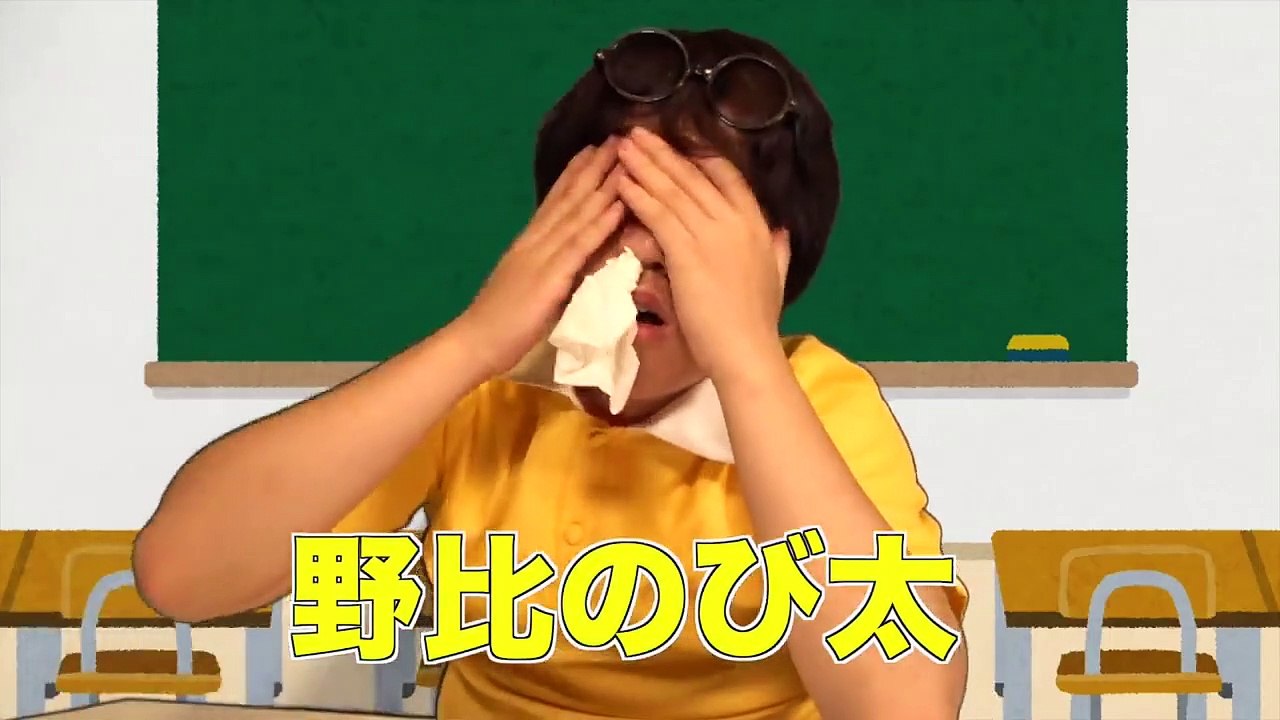 【実写版】ドラえもん第一話