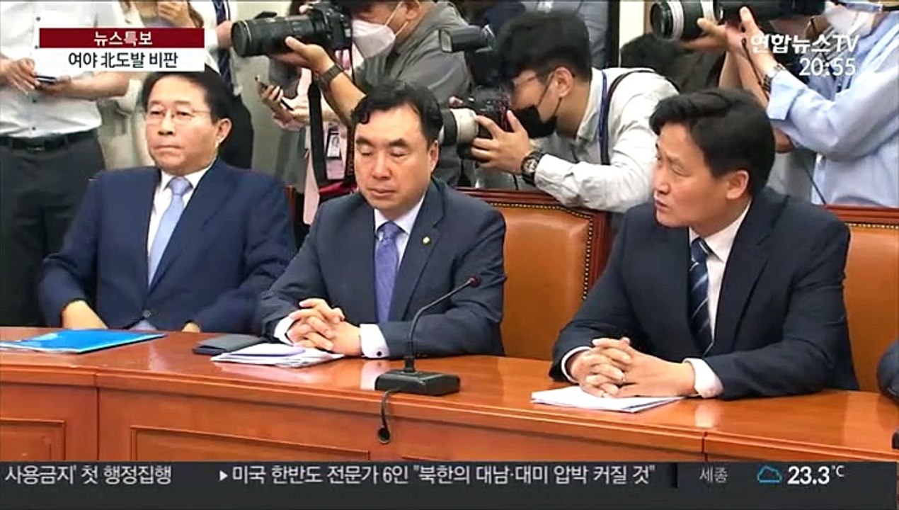 與, 강경모드 선회…野, 대북기조 전환 촉구