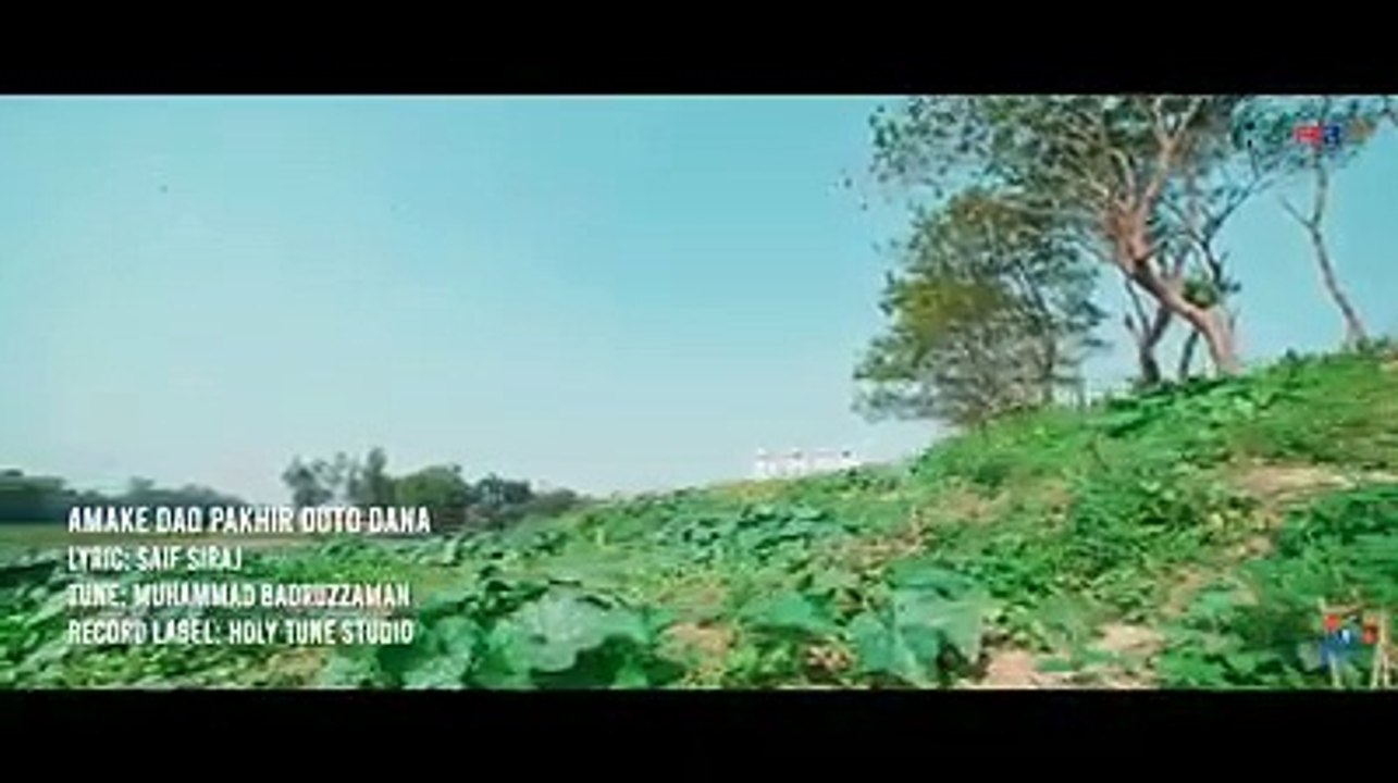 Amake_Dao_Pakhir_Duto_Dana_(শিশুশিল্পীদের_নতুন_গজল)_|_Kalarab_|_Holy_Tune