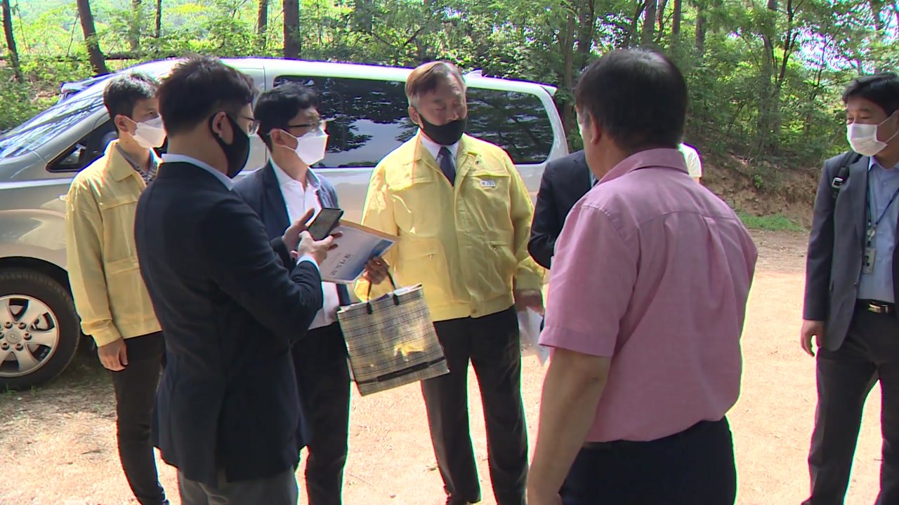 경기도, '대북전단 살포 설비 사용 금지' 첫 행정집행 / YTN