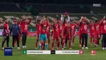 [스포츠 영상] 바이에른 뮌헨, 분데스리가 8년 연속 우승