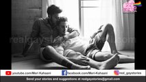 HIMMAT -  URDU, HINDI GAY STORY - Real gay love - Best gay couple Romance
