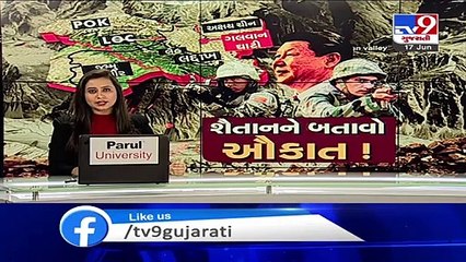 IndiaChinaFaceOff - Indian army intensified air surveillance at LAC