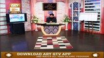 Firon Story | Fironion Per Allah Ke 5 Azab | Mufti Suhail Raza Amjadi | ARY Qtv