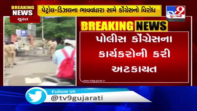 Surat- Congress workers detained for staging protest against fuel price hike