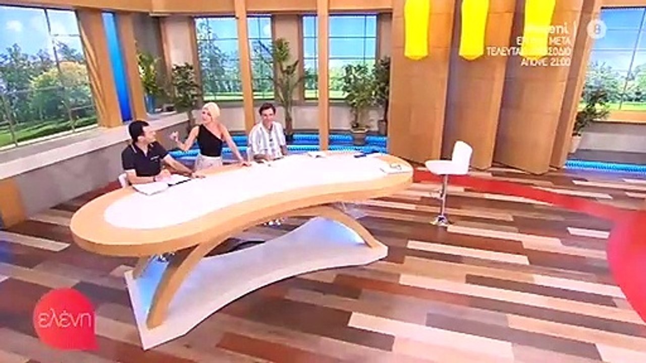 Μενεγάκη: Τα συγκινητικά λόγια για το τέλος της...