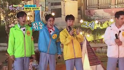 뽕숭아 파이어 수업 스케일 ⧛ㅎㄷㄷ⧚