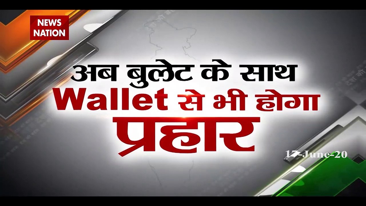 Desh Ki Bahas: देखें देश की बहस रात 8.30 बजे दीपक चौरसिया के साथ