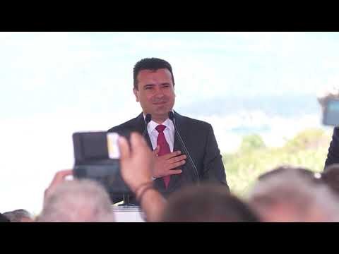 Marrëveshja e Prespës, BDI-ja tenton të marrë meritat