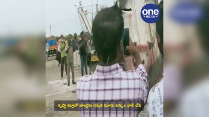 జాలర్లకు చిక్కిన మూడు టన్నుల భారీ చేప