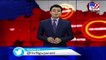 Vejalpur corporator Dilip Bagriya tests positive for coronavirus , Ahmedabad - Tv9GujaratiNews