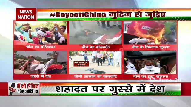 India China Face Off: भारत में चीनी सामान का बहिष्कार तेज, देखें स्पेशल रिपोर्ट