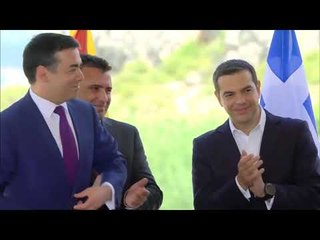 Shënohet 2-vjetori i Marrëveshjes së Prespës