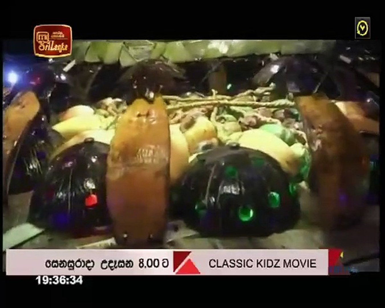 Atapattama 2020.06.17