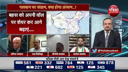 17 JUNE   __  7 PM PRIME TIME PHONO -  BR. VIJAY SAGAR  17-06-2020 20_18_49