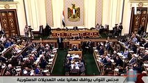 JDS | La caf et l'Egypte signe un accord de siège
