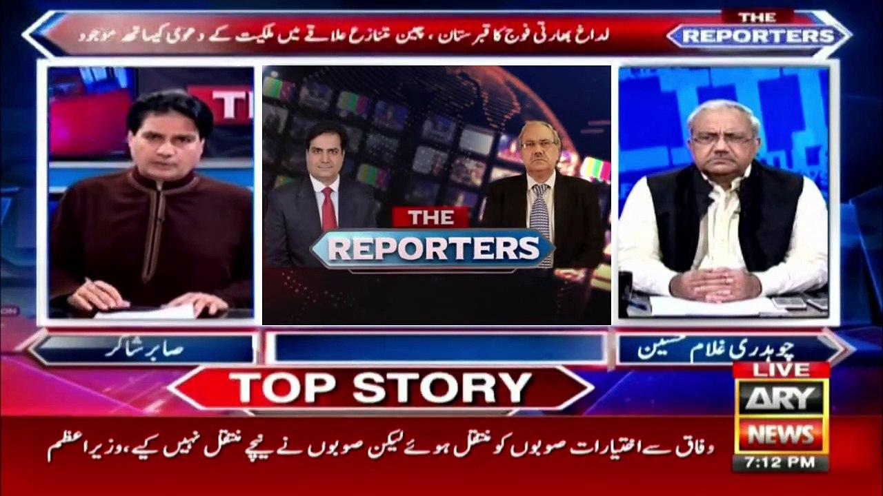 China, India Ladakh clash: 47 Indian troops killed: The Reporters