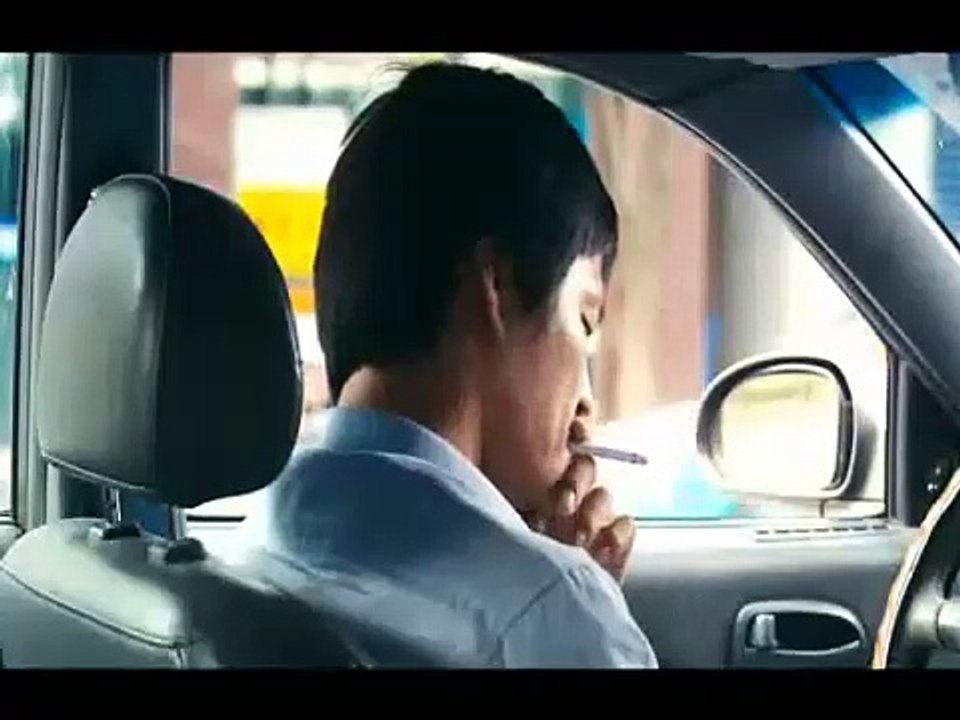 Off Road (2007) - 오프 로드 - Trailer