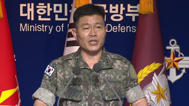 북 개성·금강산에 군 배치 ...국방부 실행하면 대가 치를 것 / YTN