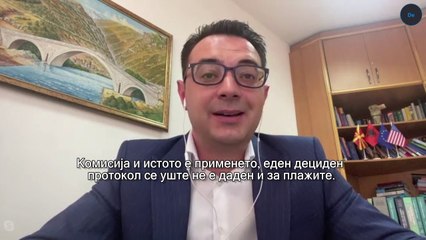 Download Video: Хотелите ќе се отворат во понеделник, протоколи за плажите нема