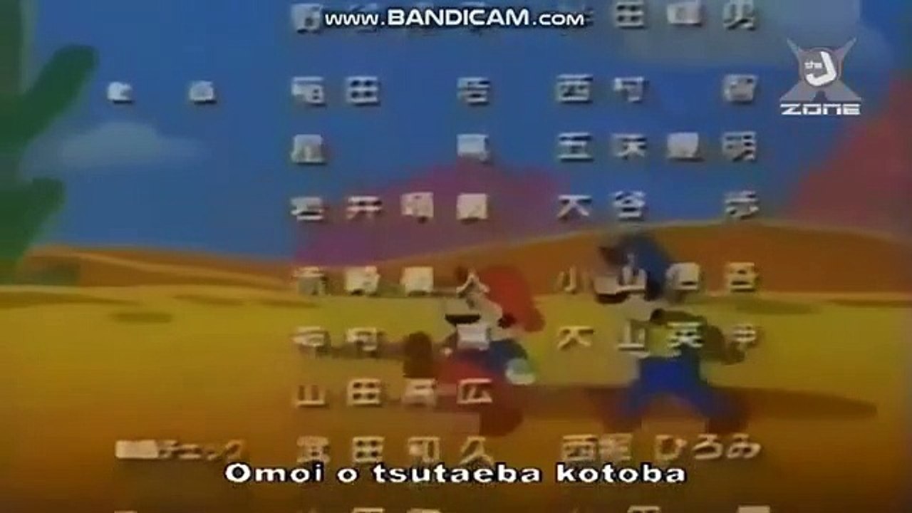 Super Mario Bros: L.G.M.R.P. - Créditos Finales - The J Zone Latinoamérica