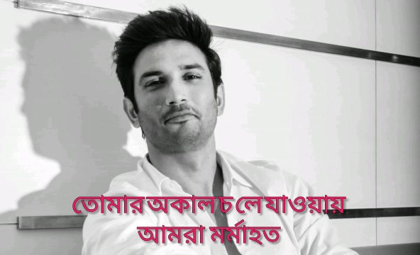 কিভাবে সন্তানদের ডিপ্রেশন থেকে দূরে রাখবেন?