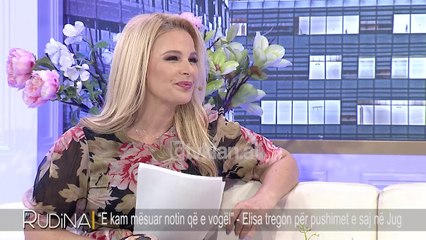 Ku do i kaloje pushimet kete vit Elisa Spiropali?