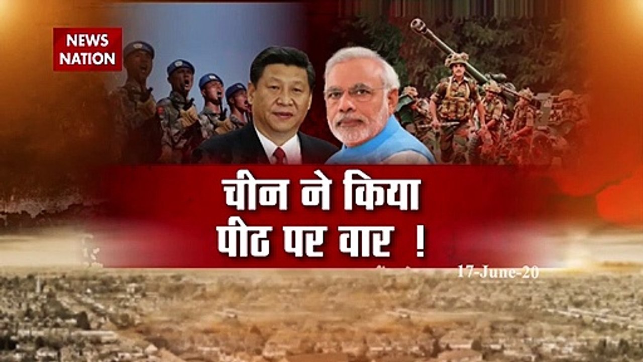 Khalnayak: गलवान की घाटी में बनेगा चीन का कब्रिस्तान