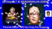 T. M. Soundararajan Legend  Vinayaka God Vol 101 Adi Vinayaka