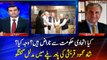 Shah Mehmood Qureshi talks about the current political scenario in Pakistan
