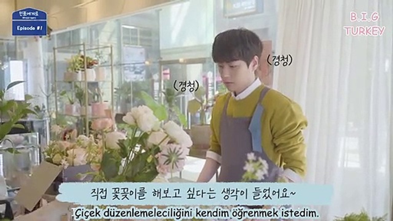 GOOK MIN PYO ÇİÇEK VLOGU