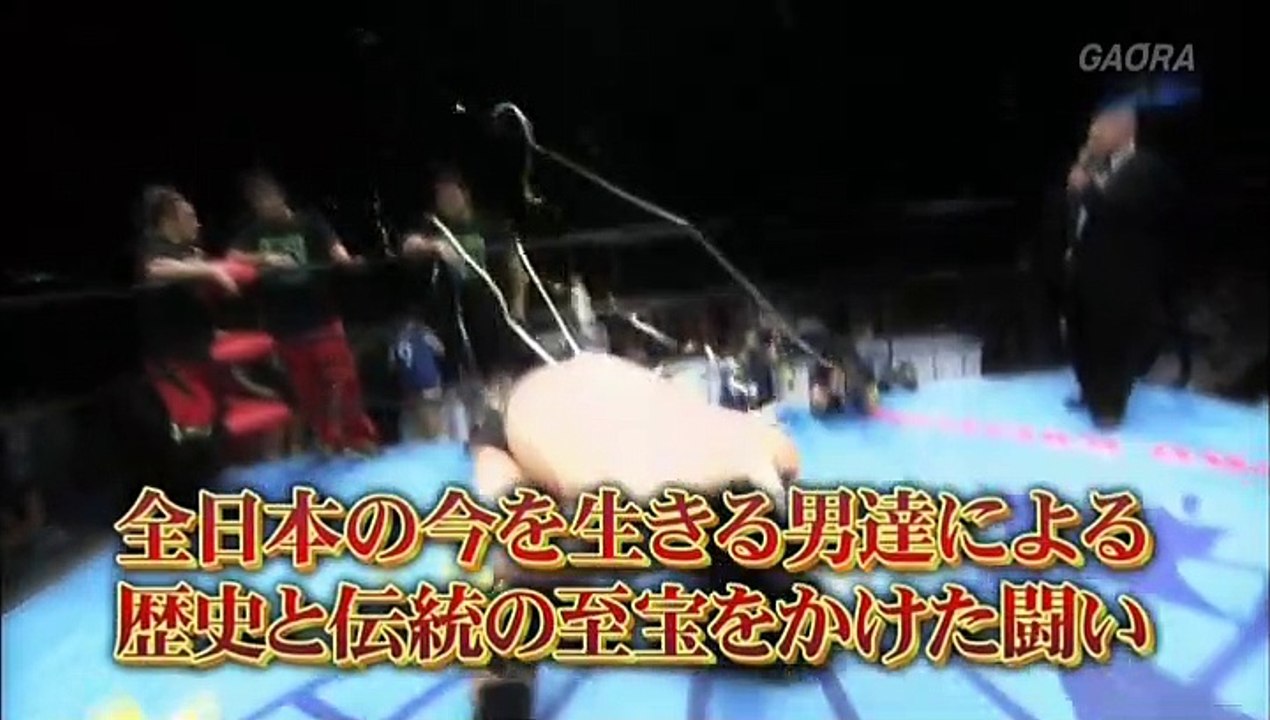 AJPW - 08-25-2013 - Suwama (c) vs. Go Shiozaki (Triple Crown Title)