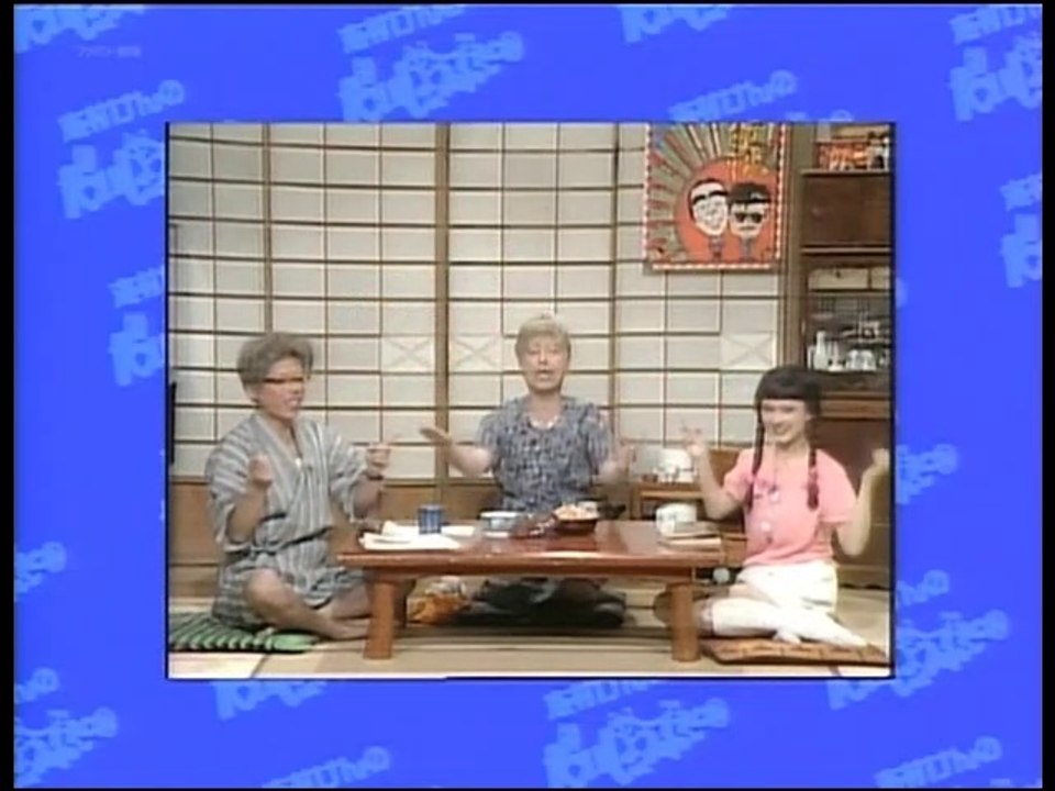 志村けんのだいじょうぶだぁ #123 総集編