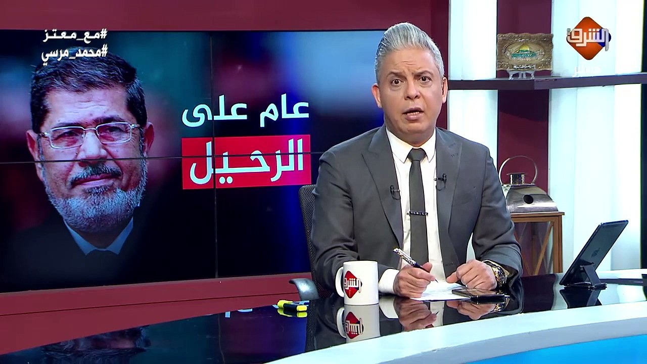 تفاصيل تعرض للمرة الاولى عن اقتحام القصر الرئاسي ورفض الرئيس الشهيد #محمد_مرسي طلب #السيسي اطلاق النار على المتظاهرين !!