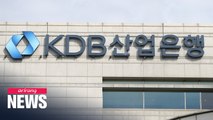 Korea Development Bank will not provide bailout funds to liquidity-stricken SsangYong Motor
