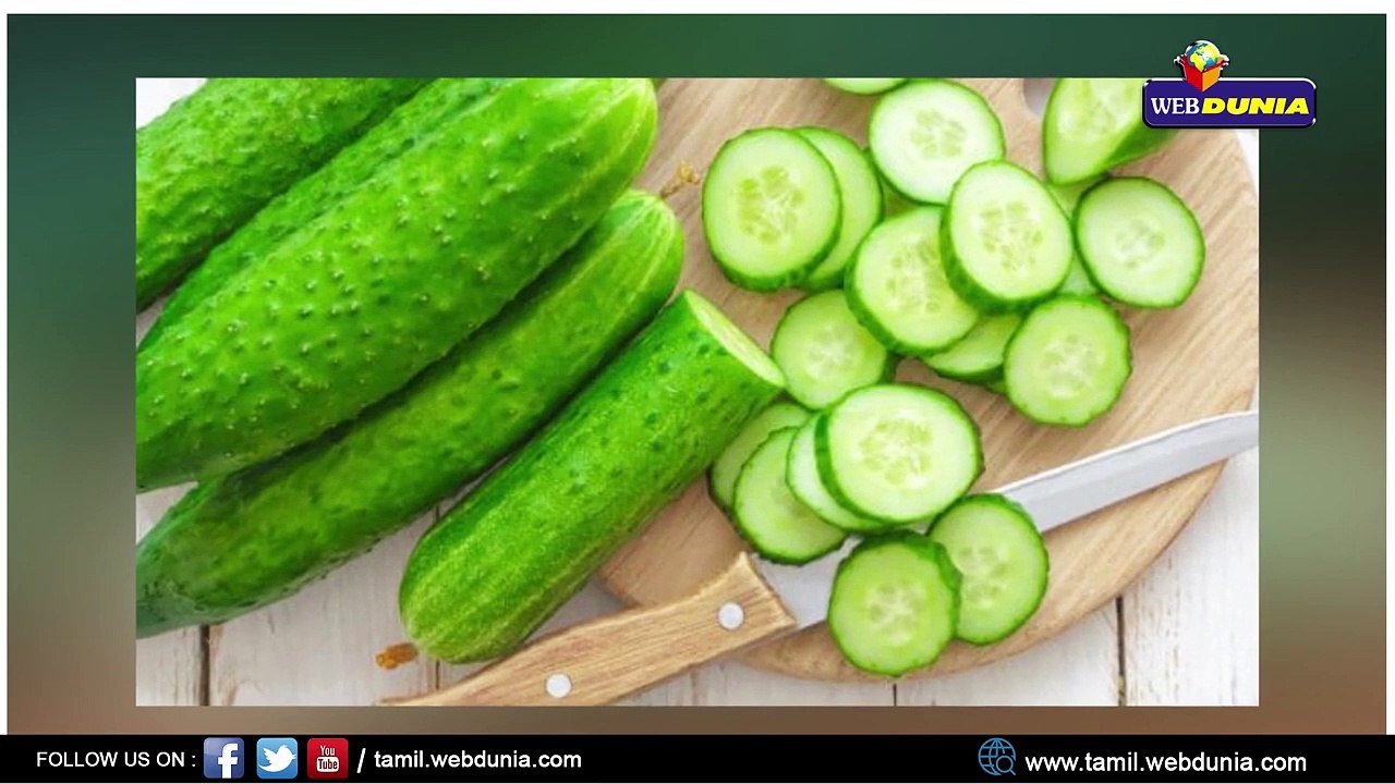 வெள்ளரிக்காயின் ஆரோக்கிய நன்மைகள்...!