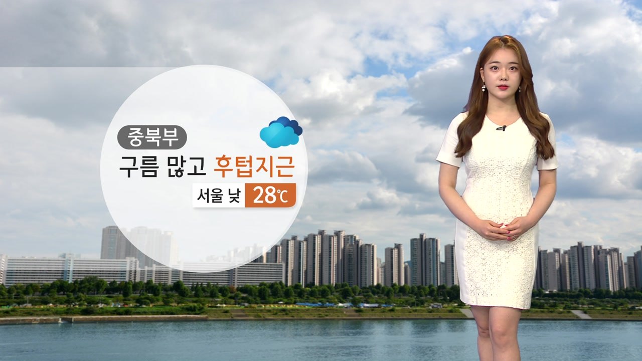 [날씨] 충청·남부지방 비...중북부 후텁지근 / YTN