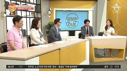 제자들의 개인정보 빼돌린 고등학교 교사? 증가하는 개인정보 유출 범죄