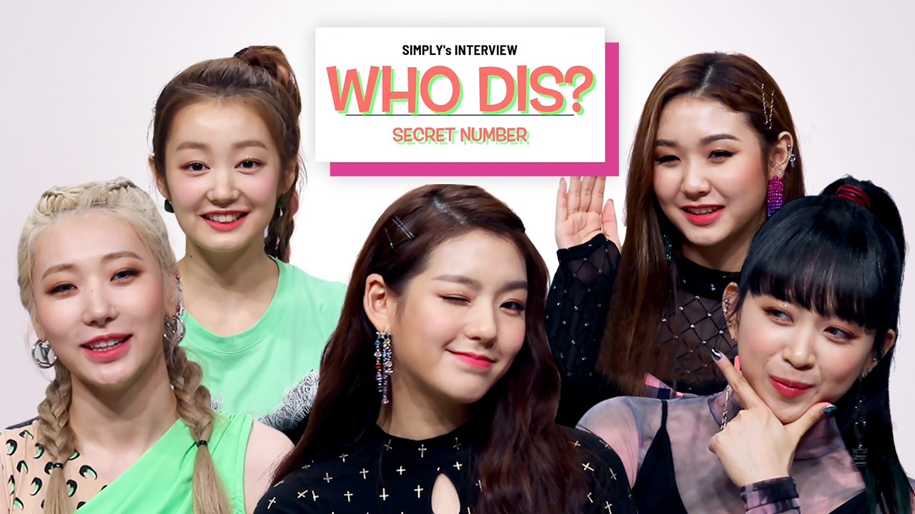 [Simply K-Pop] SIMPLY's INTERVIEW Who Dis? Unlocking all of SECRET NUMBER! (시크릿 넘버 완벽 잠금 해제 시간!)