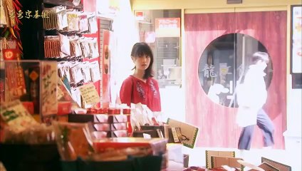 日劇-愛似百匯10