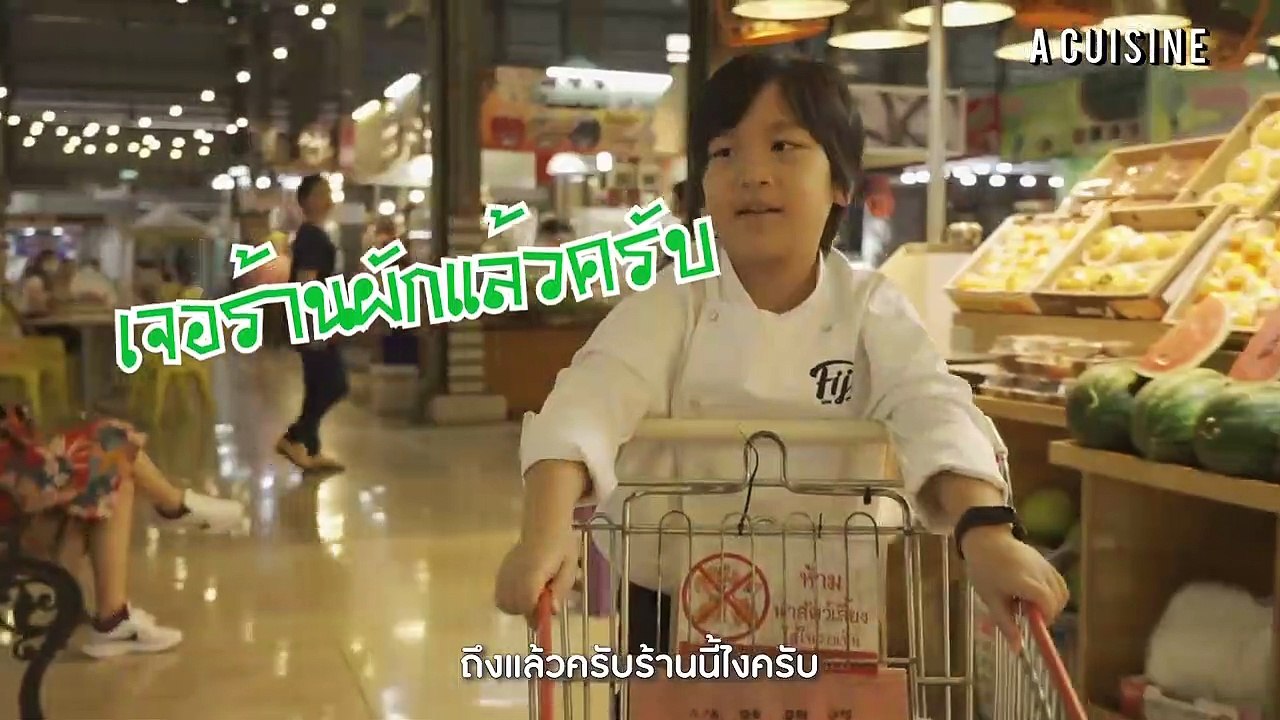 ซี่โครงหมูอบซอสช็อกโกแลต