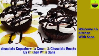 chocolate Cupcake with Cream  Chocolate How To Make chocolate Cupcake By Kitchen With Sana