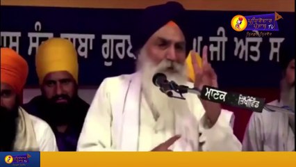 Download Video: Giani Jaswant Singh Manji Sahib , Katha Giani Jaswant Singh ji, Manji Sahib Katha, Sri Darbar Sahib, Amritsar