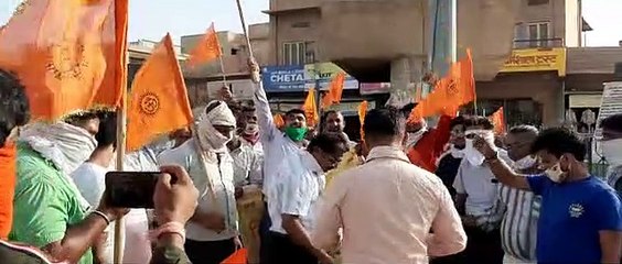 Protests against China