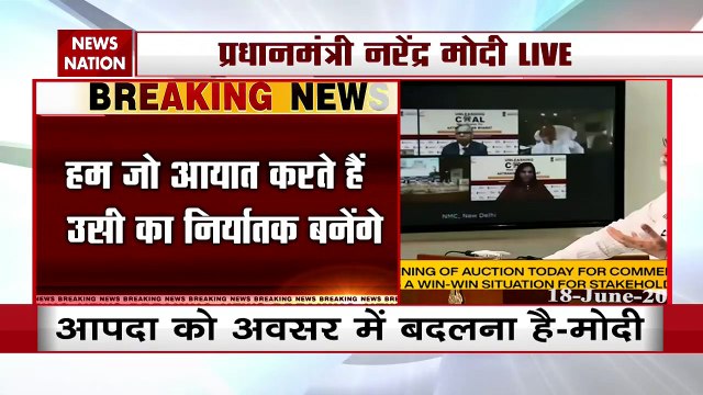 PM Modi launches auction process of coal blocks for commercial mining