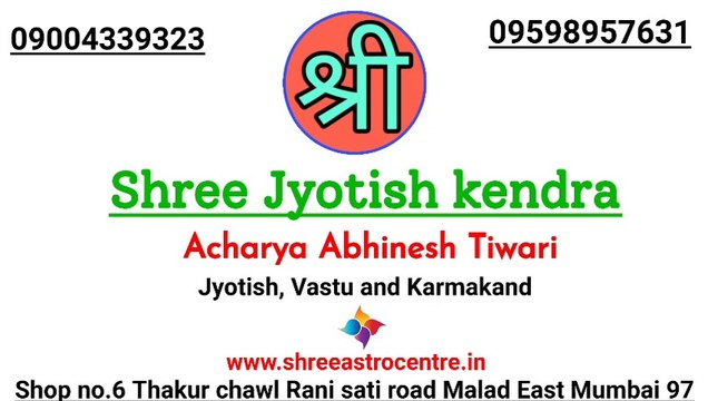 सूर्य ग्रहण 2021, 2021 Solar Eclipse ,