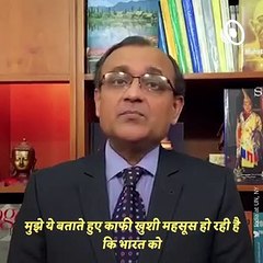 India Elected As A Non-Permanent Member Of UNSC